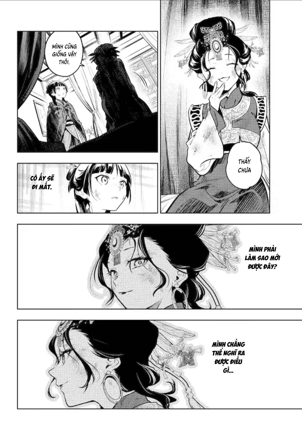 page_17.jpg