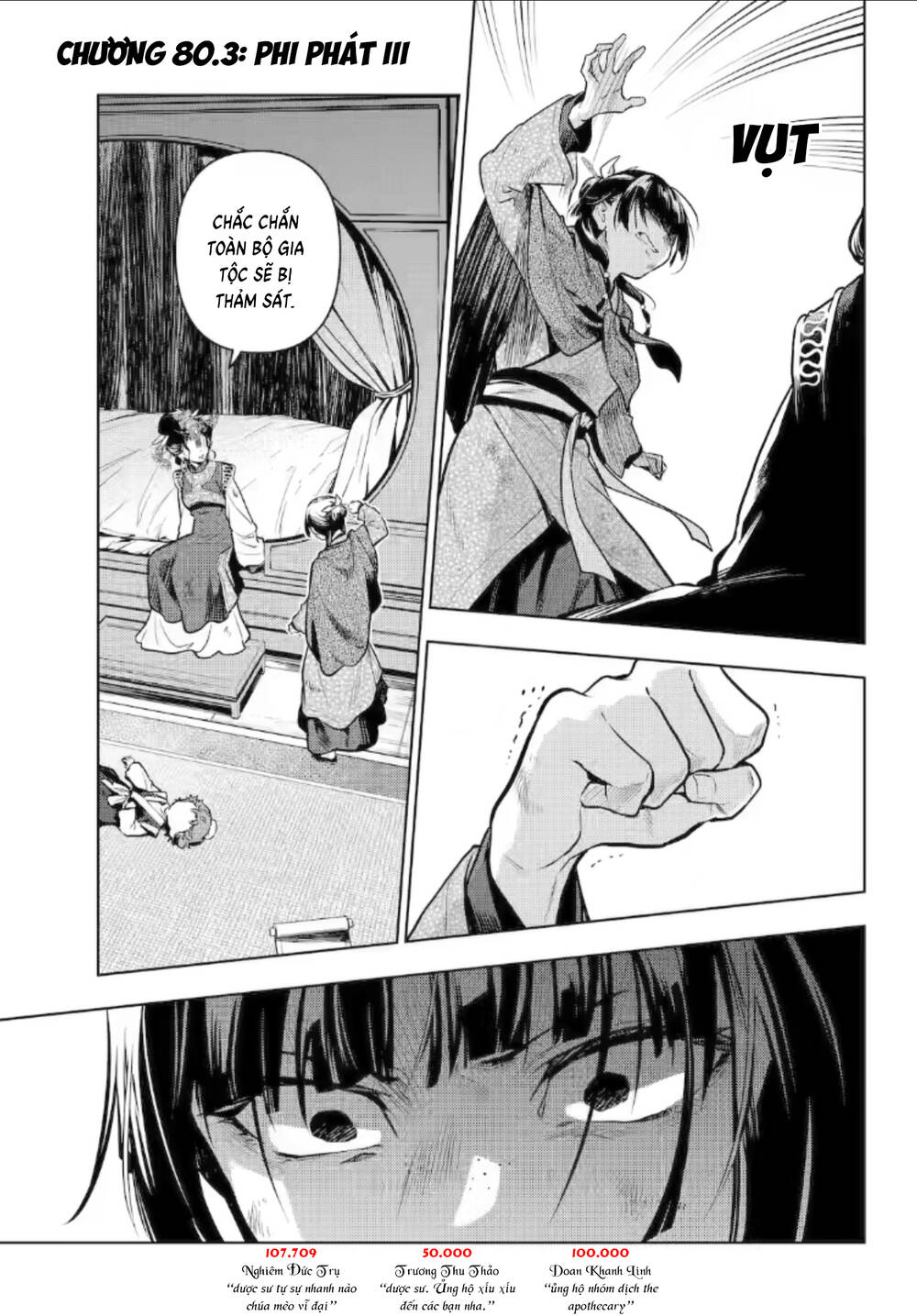 page_2.jpg