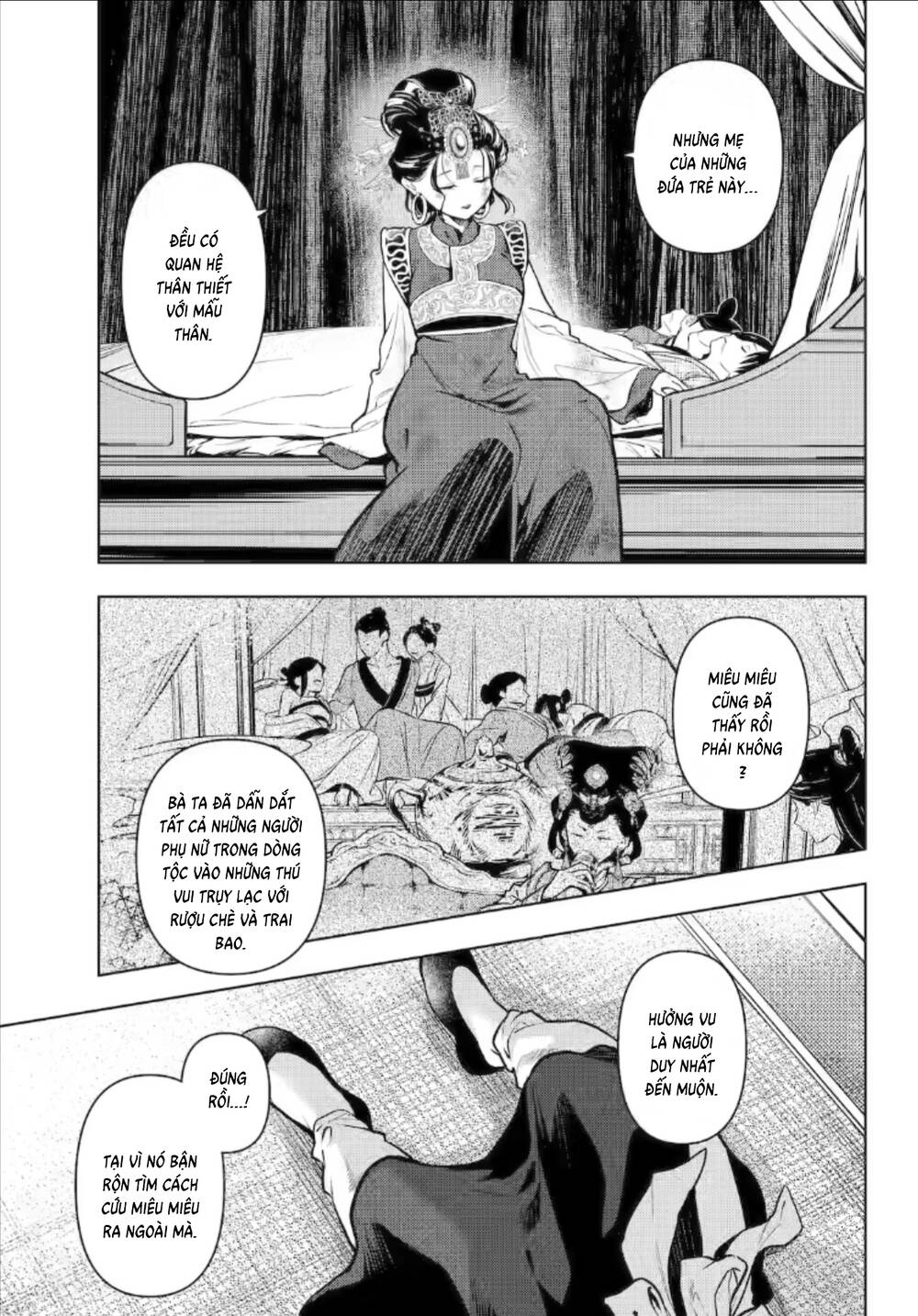 page_4.jpg