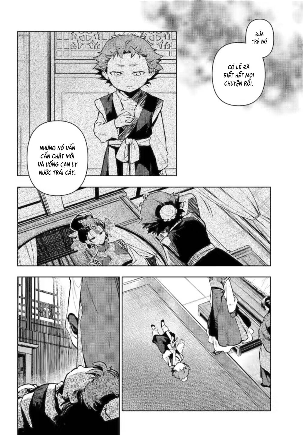 page_5.jpg