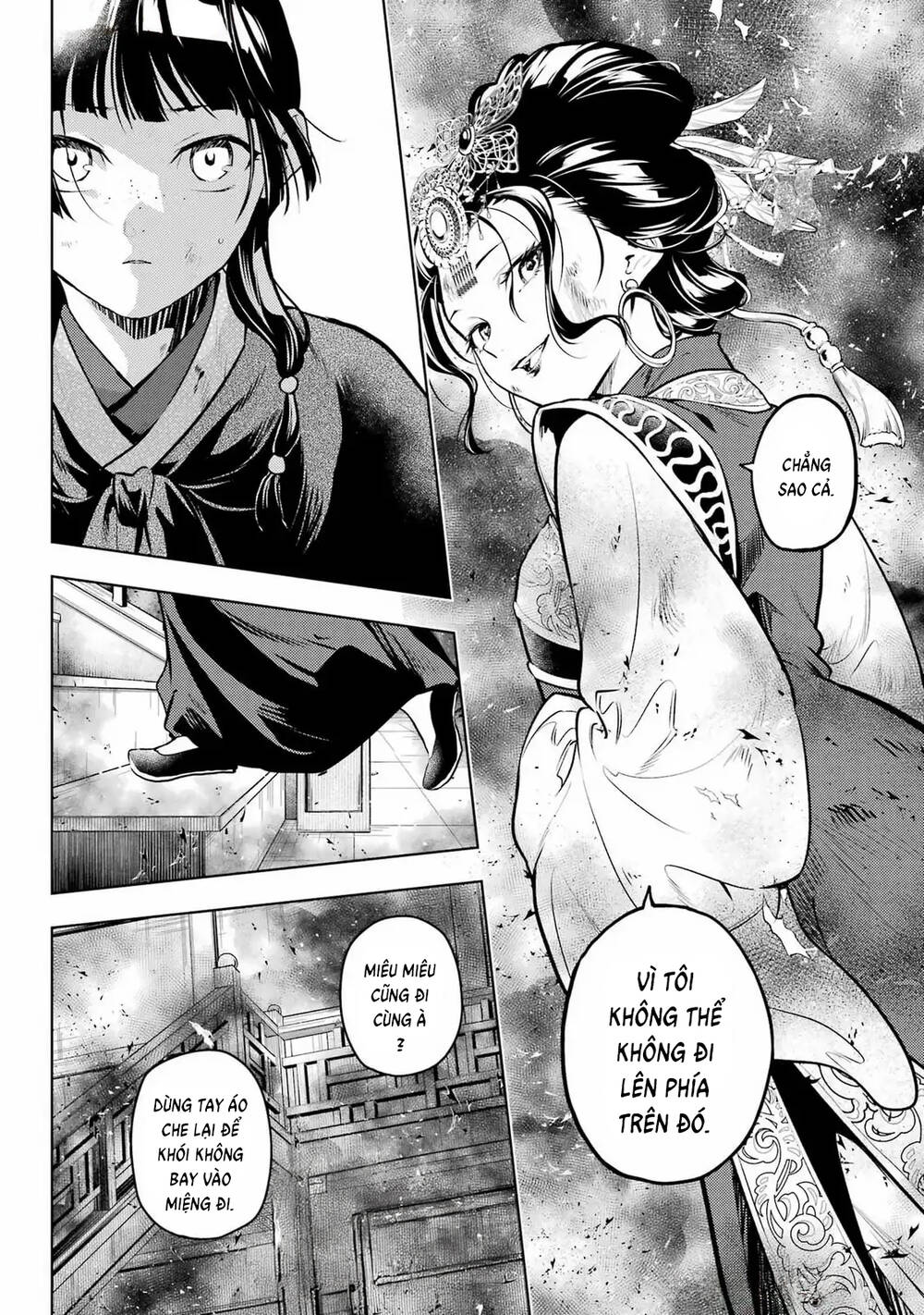 page_26.jpg