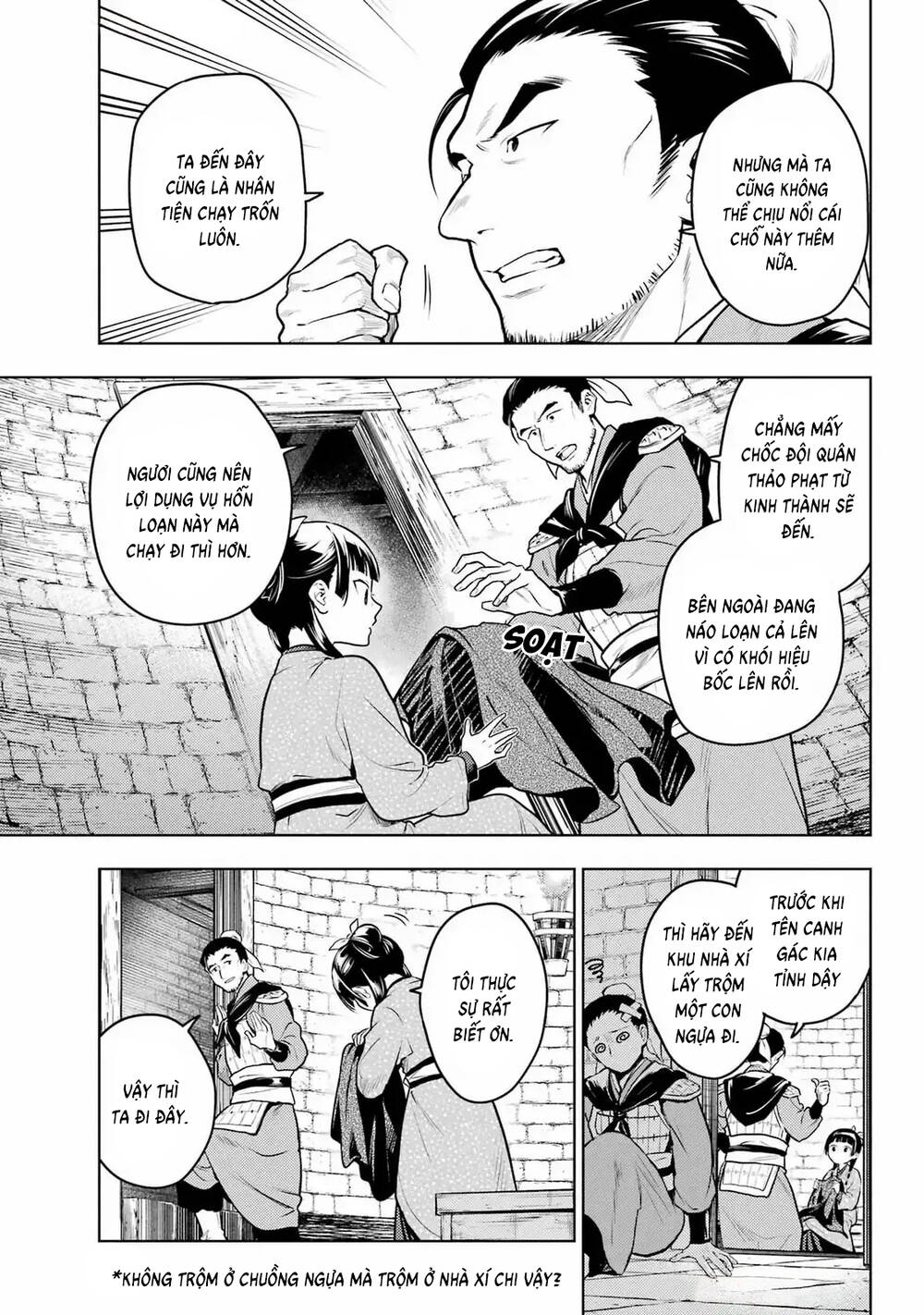 page_8.jpg