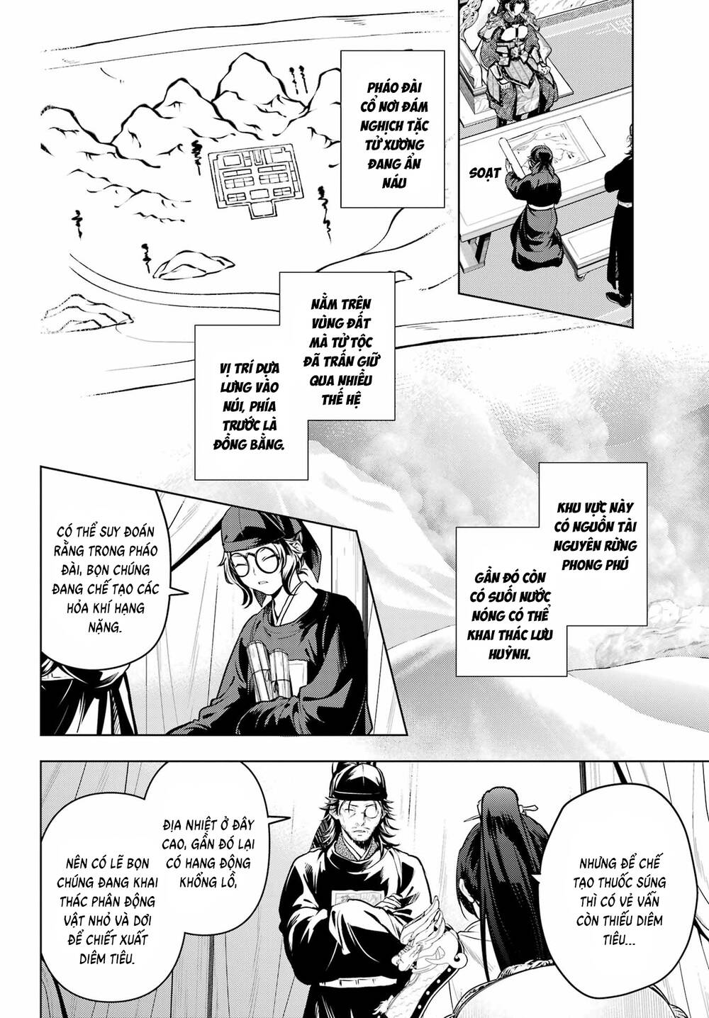 page_5.jpg