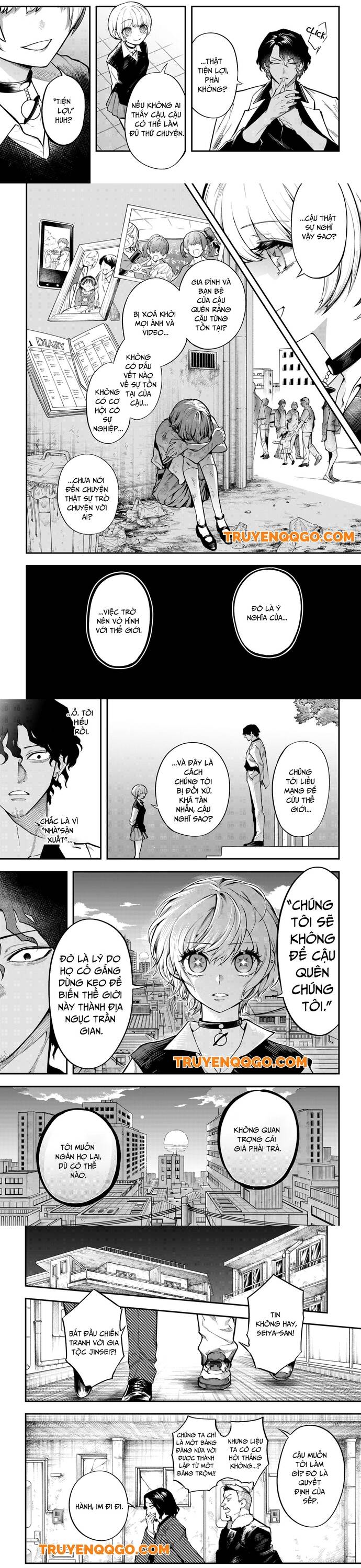 page_12.jpg