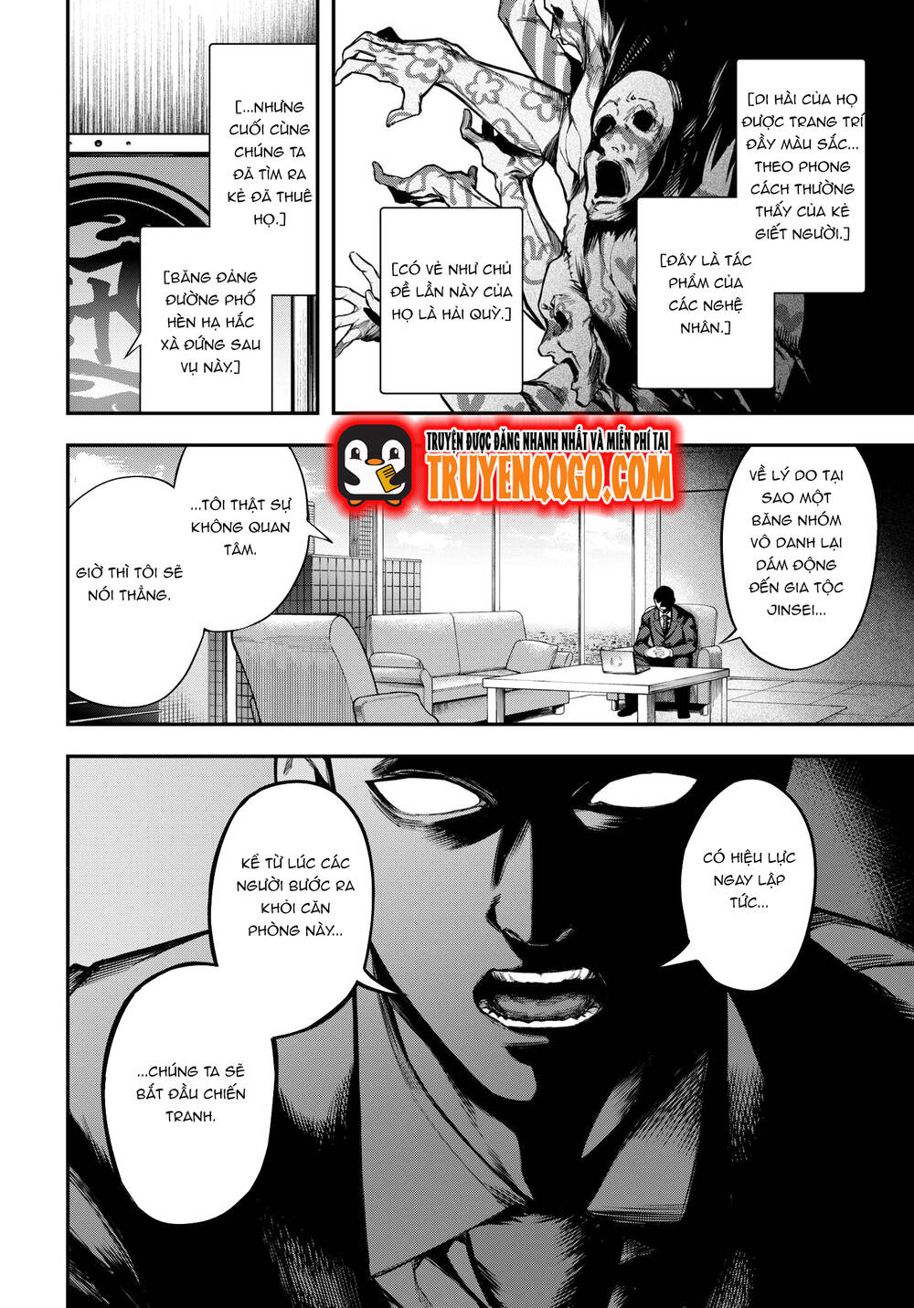 page_11.jpg