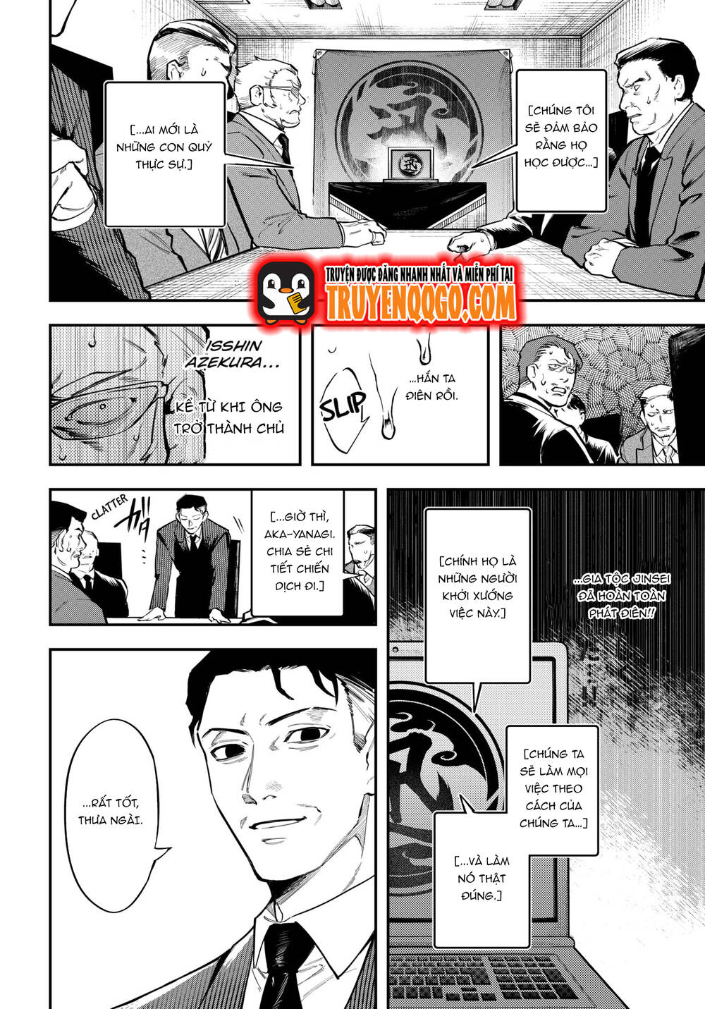 page_13.jpg