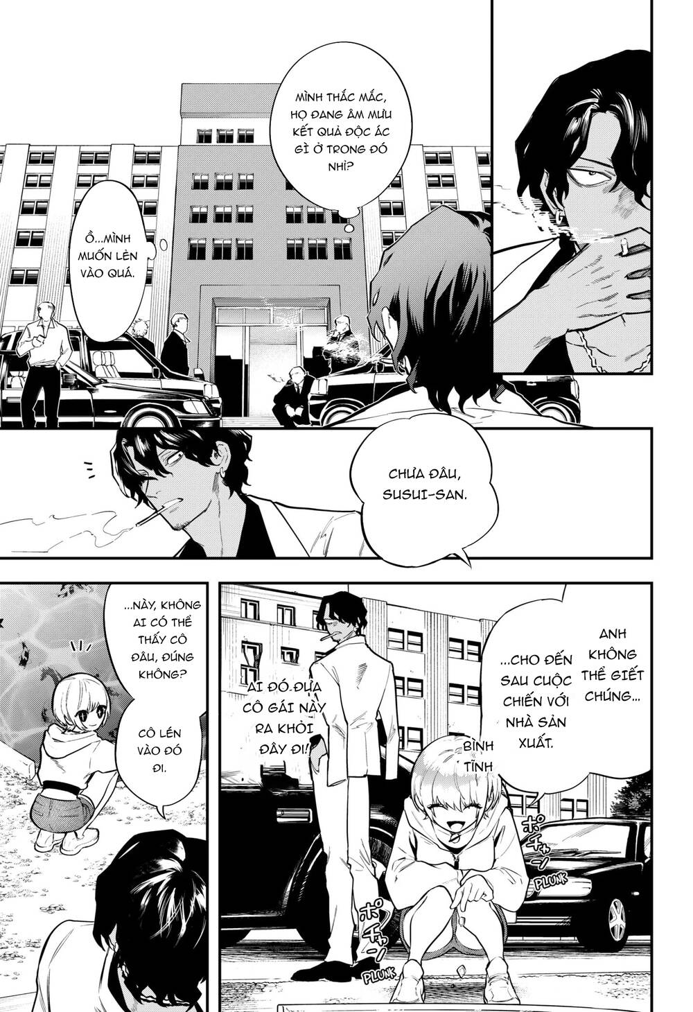 page_14.jpg