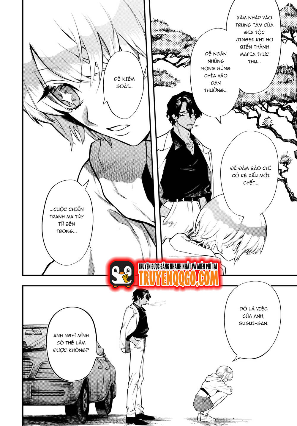 page_17.jpg