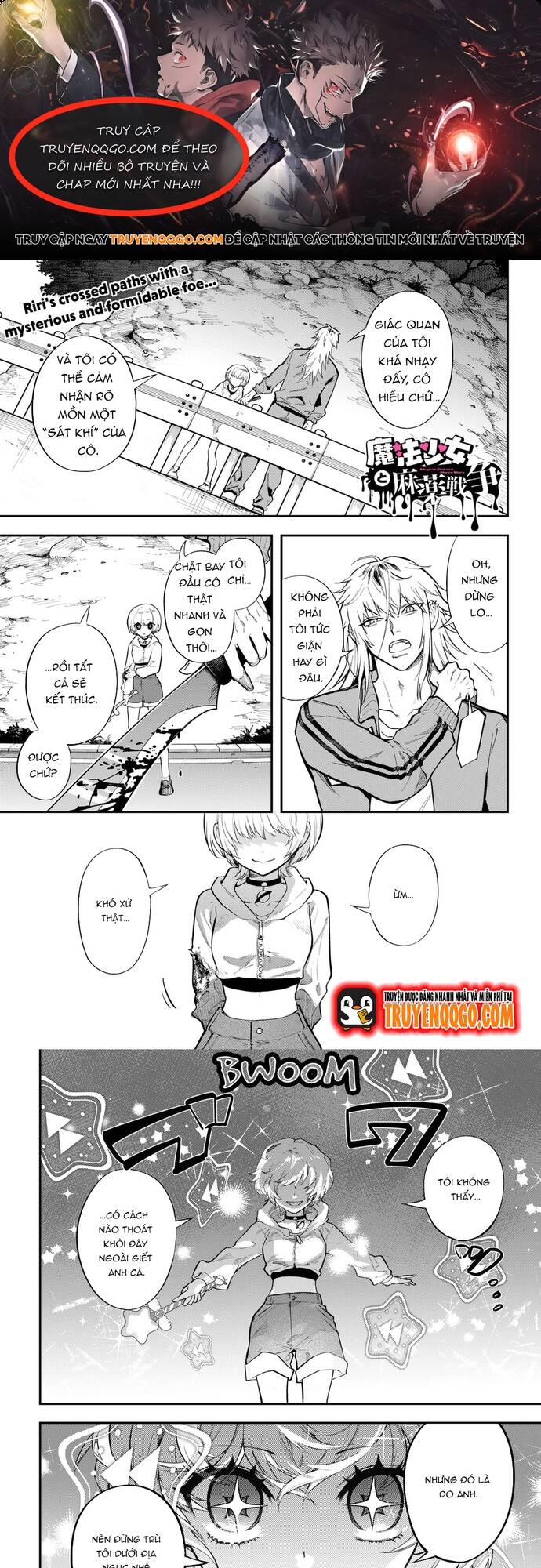 page_0.jpg