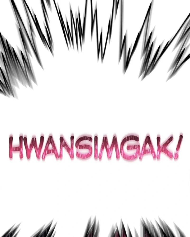 page_215.jpg