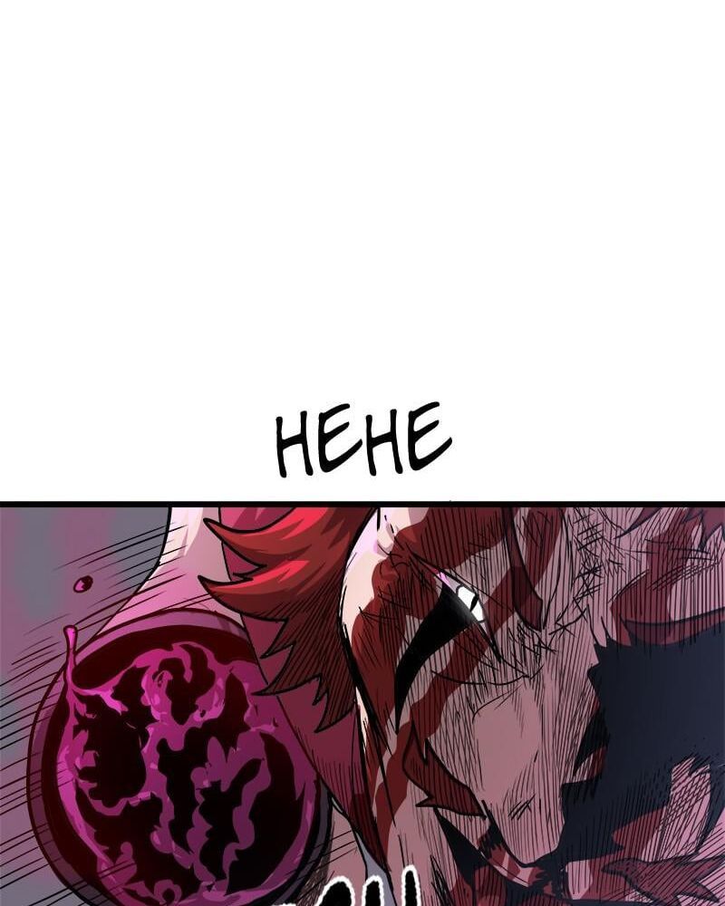 page_182.jpg