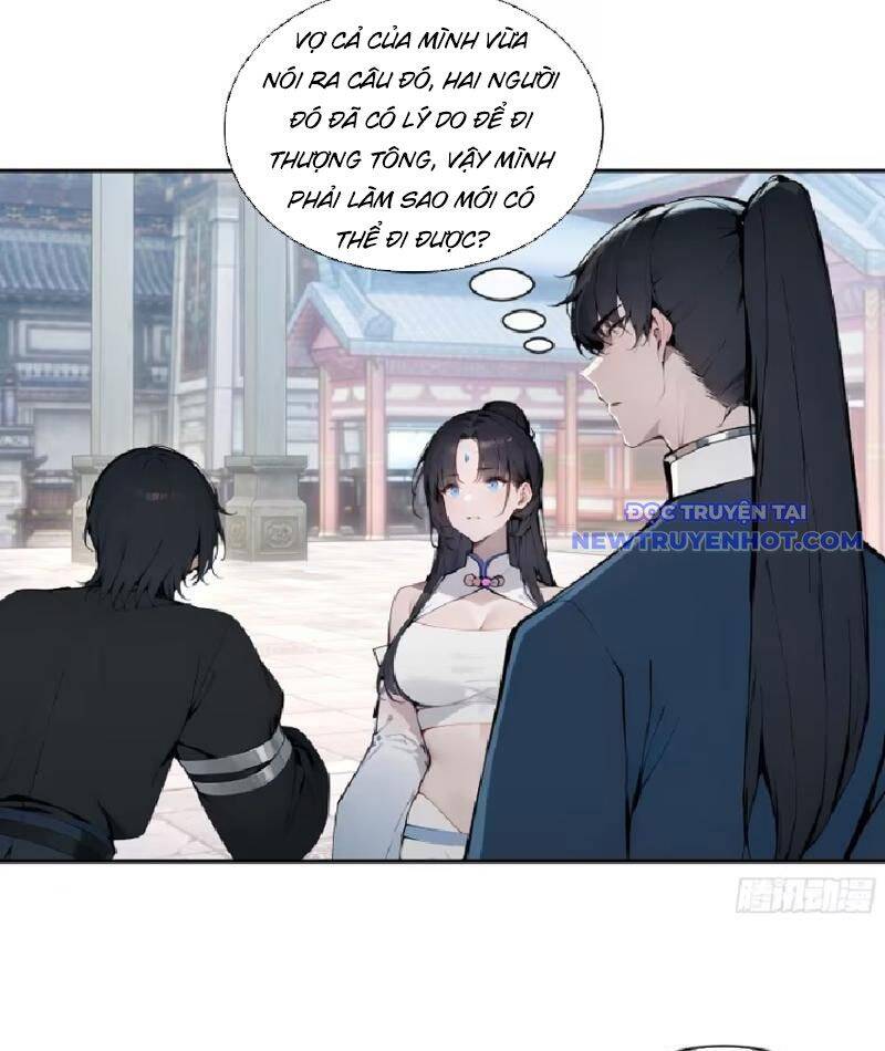 page_17.jpg