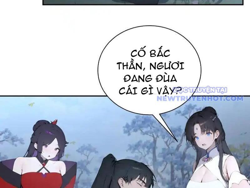 page_83.jpg