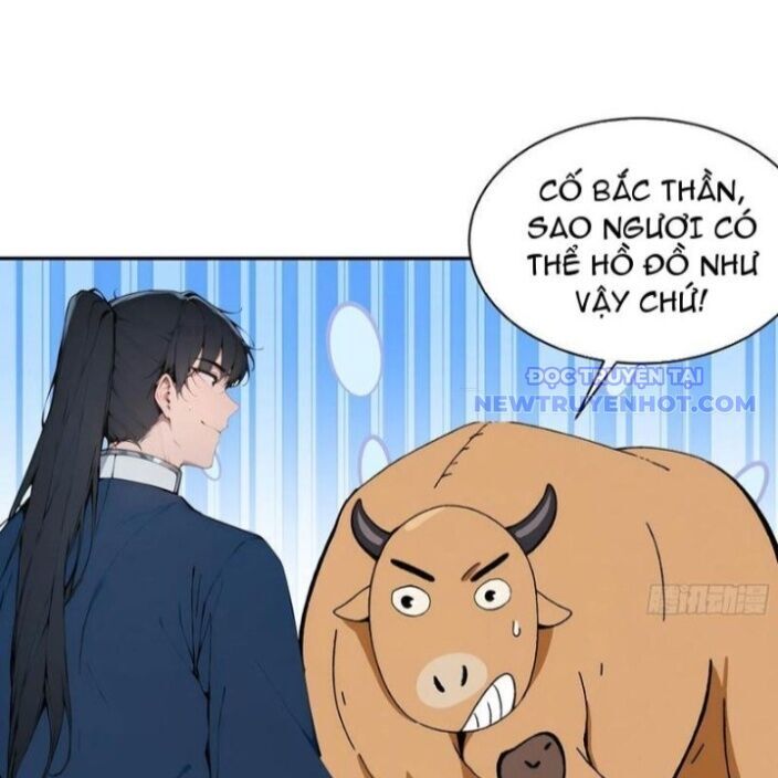page_81.jpg