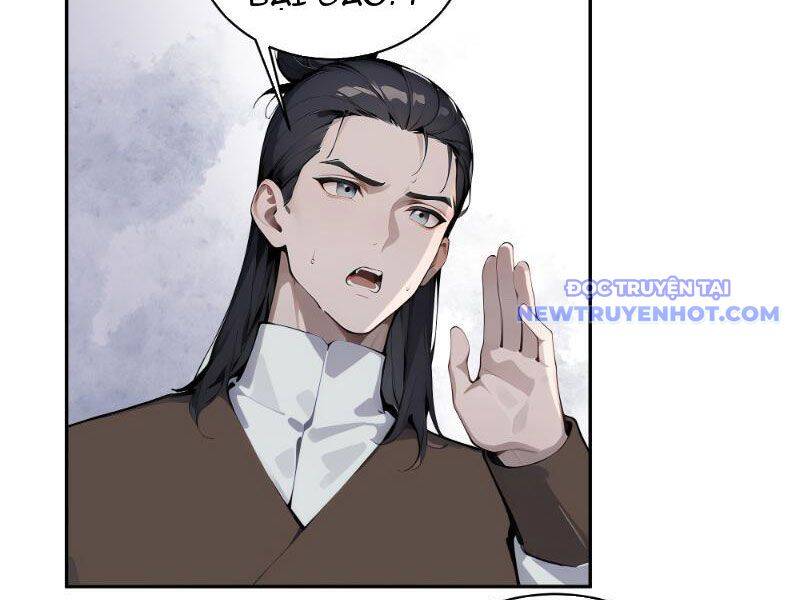 page_20.jpg