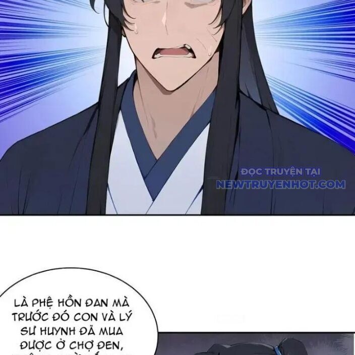 page_17.jpg