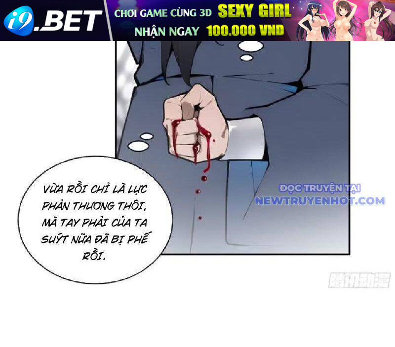 page_51.jpg