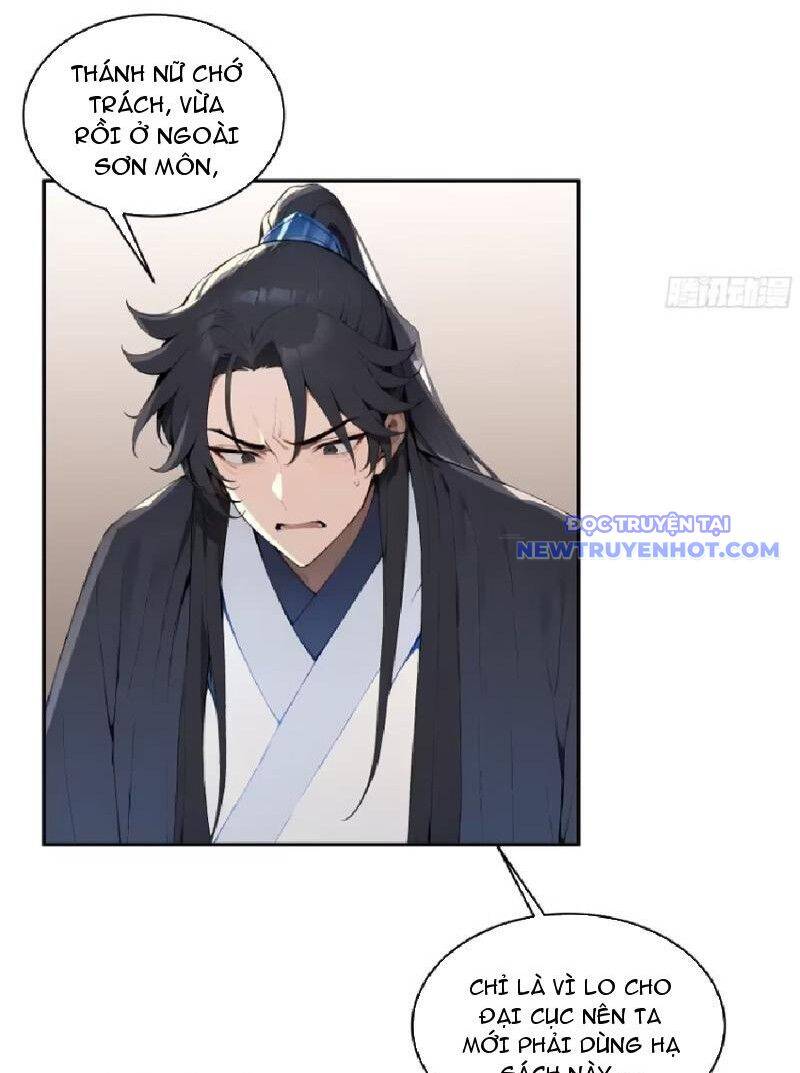 page_2.jpg